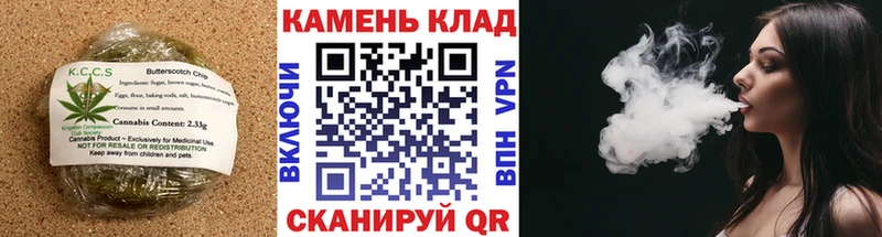 ссылка на мегу рабочий сайт  Райчихинск  Canna-Cookies марихуана 