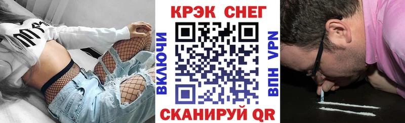 COCAIN Колумбийский  сколько стоит  Райчихинск 