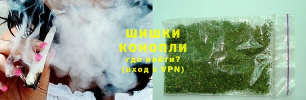 МДМА Новозыбков