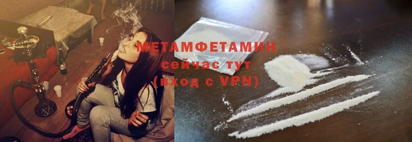 МДПВ Новокубанск
