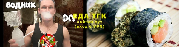 соль ск Алексеевка