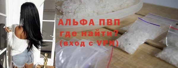 соль ск Алексеевка