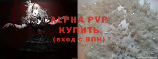 МДПВ Новокубанск