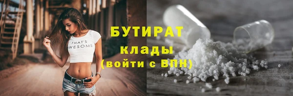 МДПВ Новокубанск