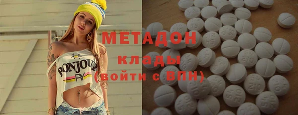 МДПВ Новокубанск