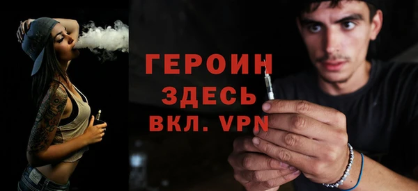 МДПВ Новокубанск