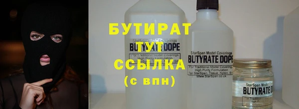 МДПВ Новокубанск