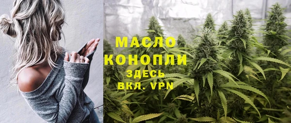 МДПВ Новокубанск