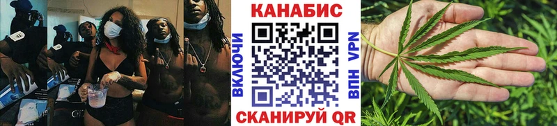 Бошки Шишки THC 21%  где купить наркоту  Райчихинск 